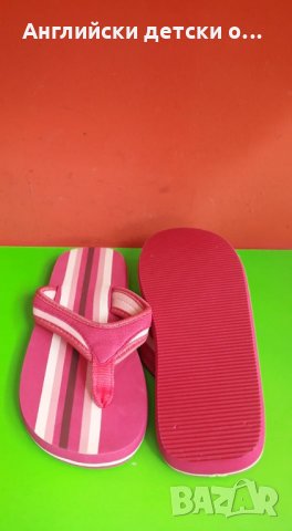 Английски детски джапанки, снимка 5 - Детски джапанки - 29410232