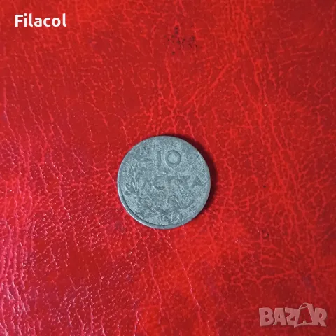 Гърция 10 лепта 1922 година