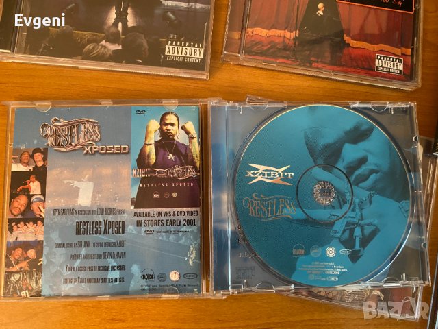 Оригинални Албуми Дискове Eminem 50 Cent Xzibit CD DVD 1999-2005, снимка 15 - CD дискове - 40832144