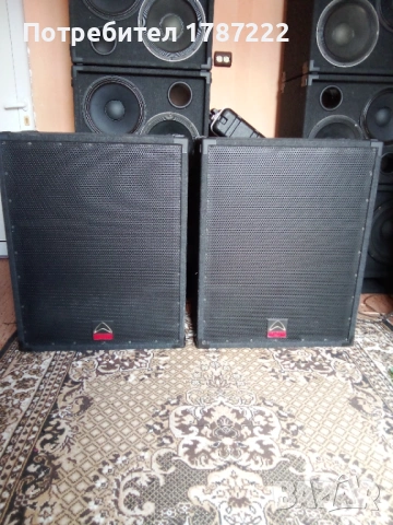 Трилентови тонколони 18 инча.