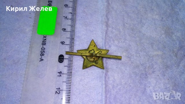 Стара РЯДКА ЕМАЙЛИРАНА КОКАРДА ЗВЕЗДА ПЕТОЛЪЧКА със СЪРП и ЧУК СОЦ СИМВОЛ ЗНАК 32615, снимка 4 - Колекции - 38465288
