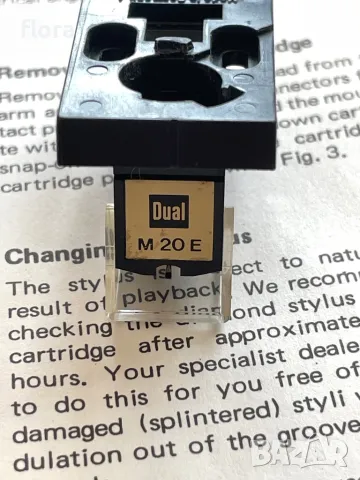Доза с игла Ortofon Dual M20E, снимка 2 - Грамофони - 47340101