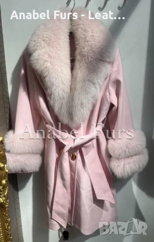 Дамски палта с подплата от вълна и естествен косъм от лисица /алпака/, снимка 13 - Палта, манта - 35510380