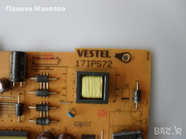 Power board 17IPS72 , снимка 3 - Части и Платки - 51473952