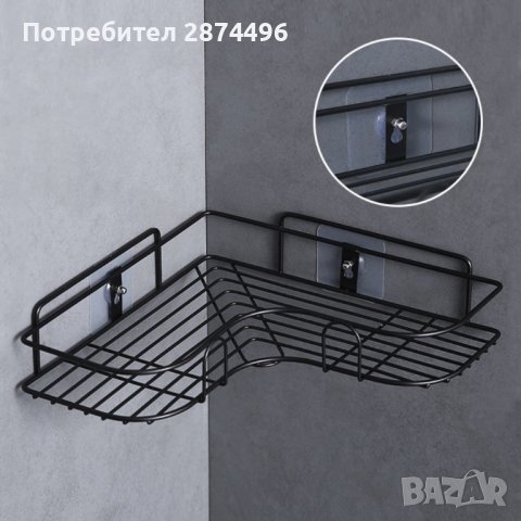 3647 Самозалепваща закачалка за етажерки, снимка 3 - Други стоки за дома - 37877382