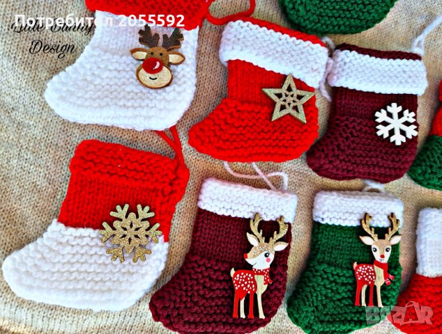 Коледно чорапче - ръчно изплетено, снимка 8 - Коледни подаръци - 42716199