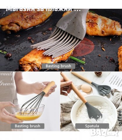 КОМПЛЕКТ ОТ 12БР СИЛИКОНОВИ КУХНЕНСКИ ПРИБОРИ С ПОСТАВКА - код 2776, снимка 8 - Прибори за хранене, готвене и сервиране - 34159284