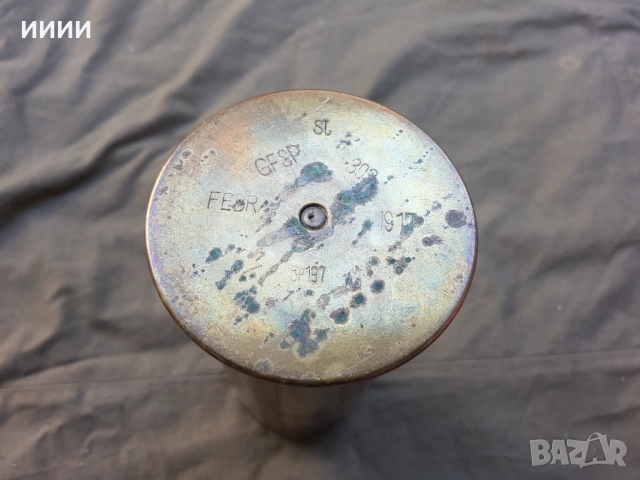 Бронзова ваза от гилза на оръдие 1917г, снимка 3 - Антикварни и старинни предмети - 52551098