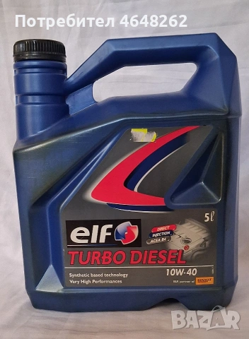 Моторно масло Elf Turbo Diesel 10W-40 5л. 