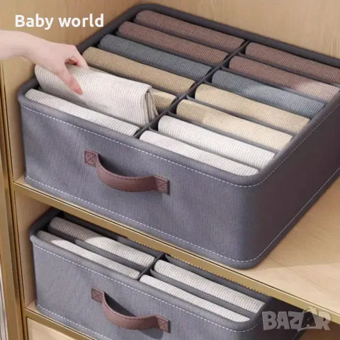 14-решетъчна сгъваема платнена кутия за съхранение на дрехи