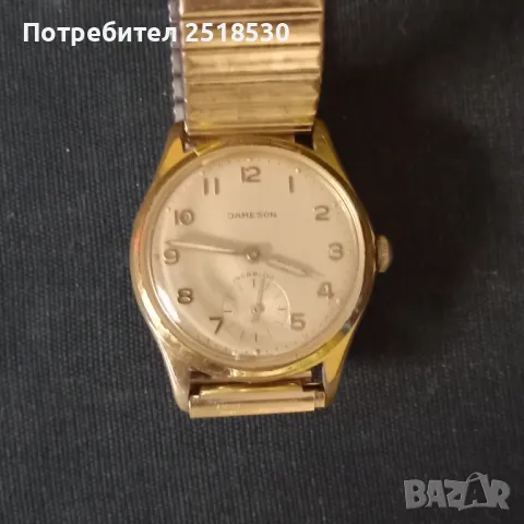 Jameson 17 jewels , снимка 4 - Антикварни и старинни предмети - 48481110