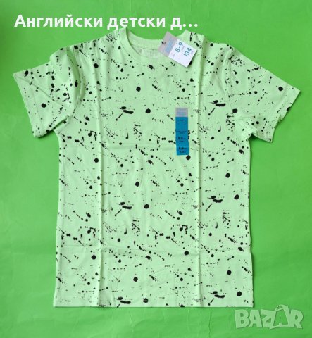 Английска детска тениска , снимка 1 - Детски тениски и потници - 40732472