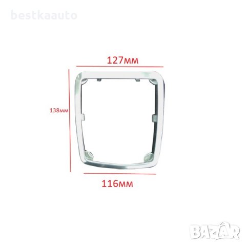 Топка за скоростен лост с маншон Ford Focus 2 / Fiesta MK6 Форд Фокус 2 Форд Фиеста 6-та генерация, снимка 9 - Аксесоари и консумативи - 31318256