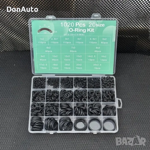 Комплект О-пръстени, снимка 12 - Аксесоари и консумативи - 51477076