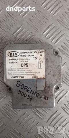 Airbag модул Kia Sorento 2003г.	