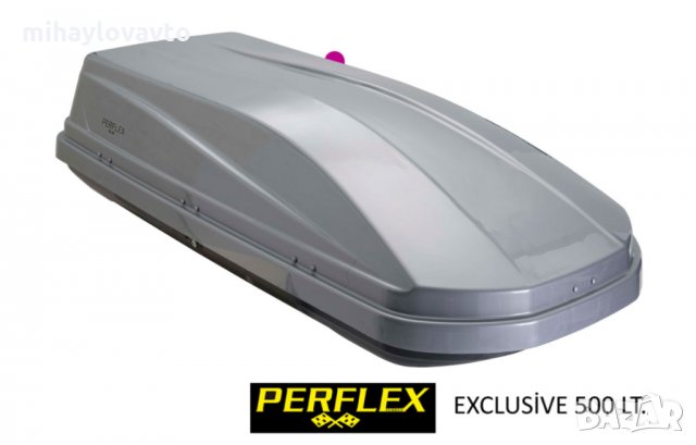 АВТОБОКС (кутия, багажник) PERFLEX EXCPLUSIVE 500 L, снимка 2 - Аксесоари и консумативи - 31093883