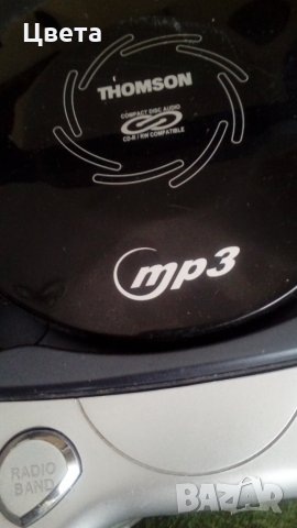 Радио и mp3 THOMSON, снимка 2 - MP3 и MP4 плеъри - 29276922