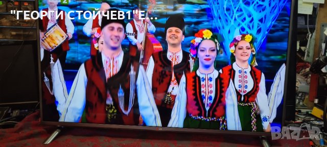 47LB552V  С ГАРАНЦИЯ  1год.