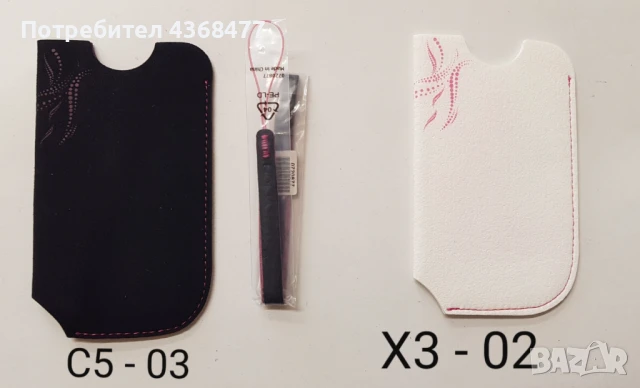 Оригинални калъфи за NOKIA C5-03, X3-02, C7, N97, 6300,6500 classic, снимка 2 - Калъфи, кейсове - 50879741