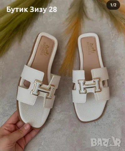 Дамски чехли Hermes и Pinko, снимка 8 - Чехли - 50146522