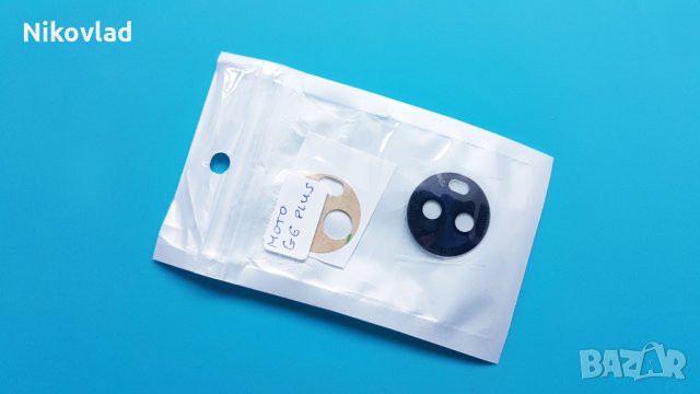 Стъкло за камера Motorola Moto G6 Plus, снимка 2 - Резервни части за телефони - 35273376