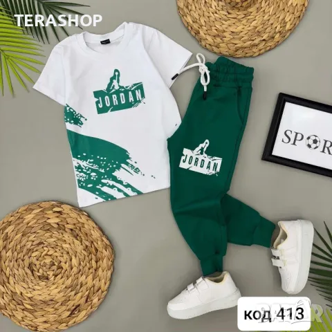 Детски спортни комплекти #ТЕРА , снимка 1