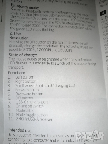 Безжична мишка ICY IBM200, снимка 6 - Клавиатури и мишки - 51985140