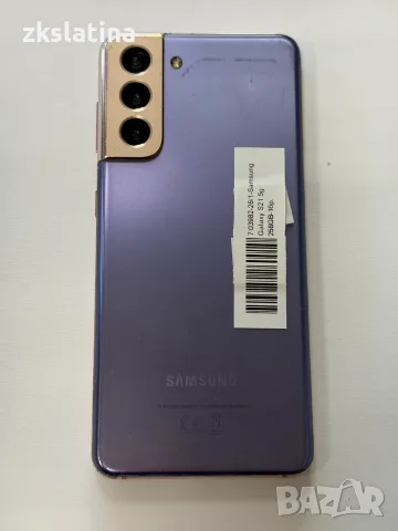 ***ТОП ЦЕНА*** Samsung Galaxy S21 256GB, снимка 2 - Samsung - 56333703