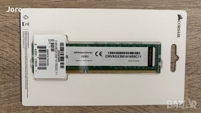 *Нова* Памет за компютър Corsair 8GB DDR3 12800U