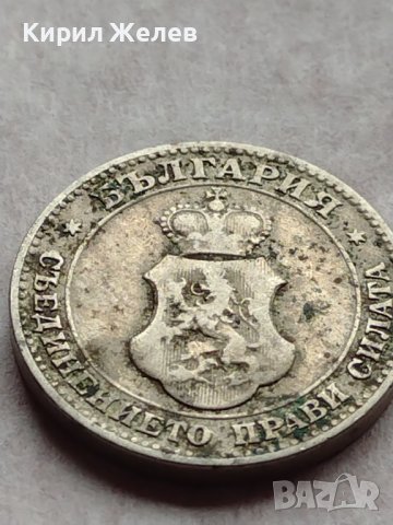 МОНЕТА 20 стотинки 1906г. ЦАРСТВО БЪЛГАРИЯ СТАРА РЯДКА ЗА КОЛЕКЦИОНЕРИ 35878, снимка 10 - Нумизматика и бонистика - 39416024