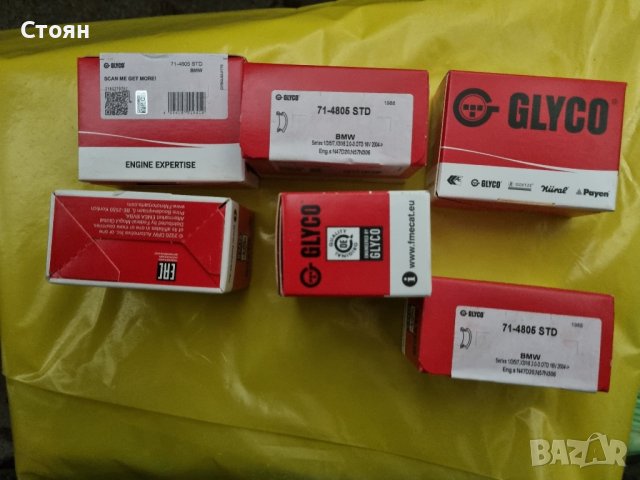 Нови Glyco биелни лагери BMW 3 5 X3 X5 X6 3.0 Diesel след 2002, снимка 1 - Части - 42788559