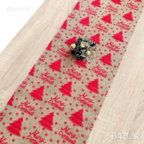 4191 Коледен тишлайфер за маса, два размера, снимка 3 - Декорация за дома - 42672394