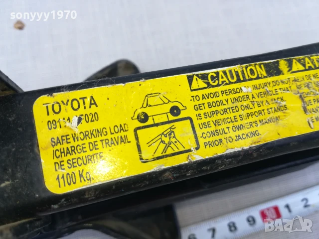 TOYOTA-КРИК 1806251115LCHERY, снимка 3 - Аксесоари и консумативи - 50708414