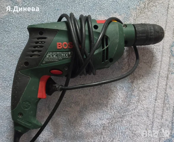 Бормашина Bosch 500w