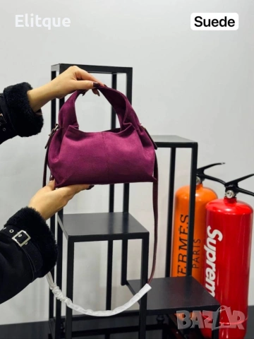 чанти Polene Numero Neuf Small ➡️25 Cm ⬆️14 Cm , снимка 2 - Чанти - 53359952