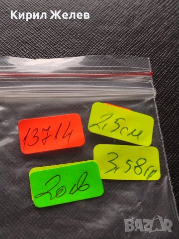 Сребърна монета 10 кройцера 1765г. Мария Терезия Прага Бохемия 13714, снимка 10 - Нумизматика и бонистика - 42903794