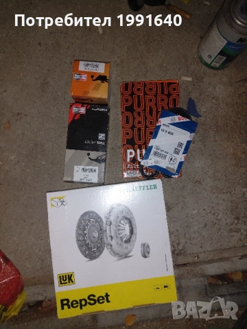 Съединител комплект+ Пълен набор за обслужване Fiat Siecento