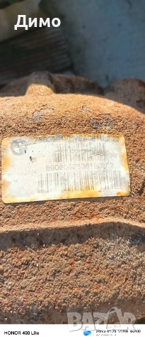 диференцял 3.23 заден мост магаре бмв е60 е61 bmw e60 e61, снимка 8 - Части - 52924427