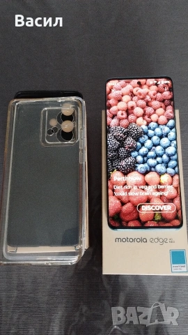 Moto edge 40 neo доста запазен , снимка 3 - Motorola - 54013577