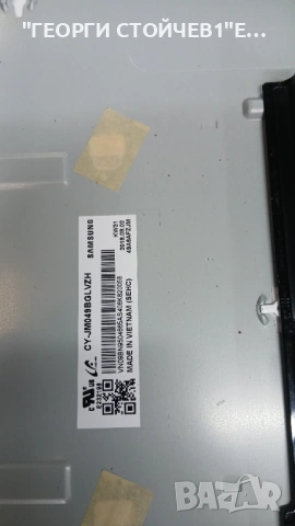 DC49J  BN41-02626A  BN94-12685B   BN41-02292B[BN95-02673D]   CY-JM049BGLVZH   LM41-00470A  LM41-0047, снимка 6 - Части и Платки - 54119614
