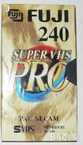 VHS касетки 240 - 4 (8) часови