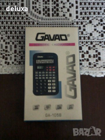 Калкулатор Gavao 