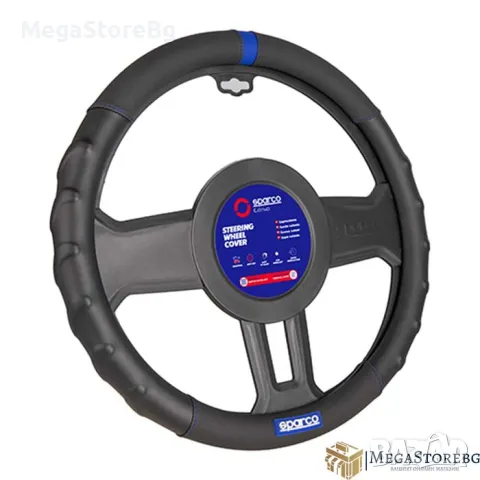 Калъф за волан SPARCO - SPS143