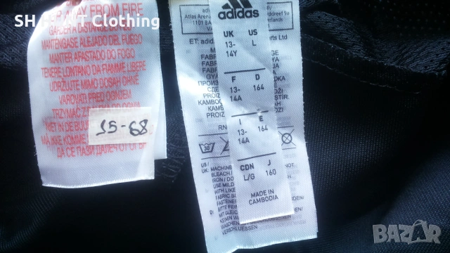 Adidas Football Training Kids Pants Размер 13-14 г / 164 см детска футболна долница 15-68, снимка 14 - Детски анцузи и суичери - 53140629