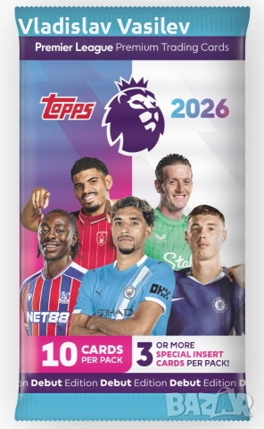 Topps Premier League 2026 - разпродажба