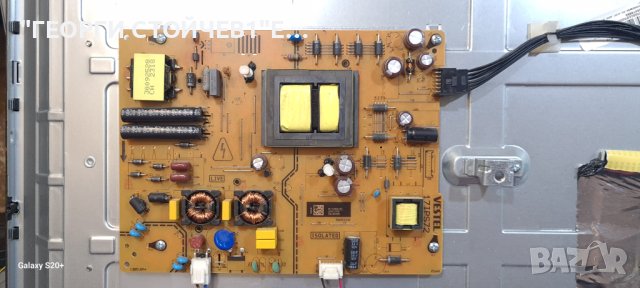 40HL7530U 17MB130S 17IPS72  VES400QNDS-2D-N13, снимка 6 - Части и Платки - 42768745