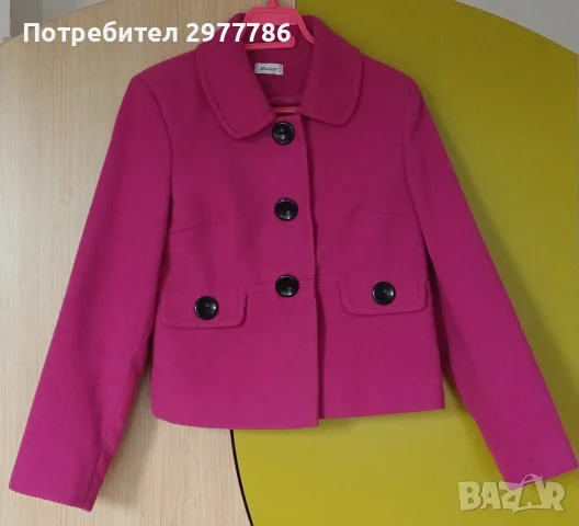 Дамско късо палто