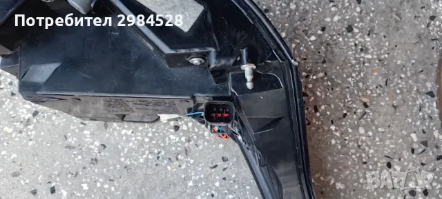 Стоп за Land Rover Range Rover Sport / Рейндж Ровър Спорт, снимка 7 - Части - 49332895