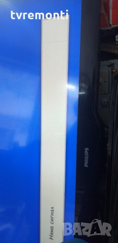 main board 715G3656-M1A-000-005B, снимка 7 - Части и Платки - 30153954