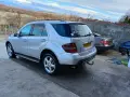 mercedes ML 320 cdi на части, снимка 12